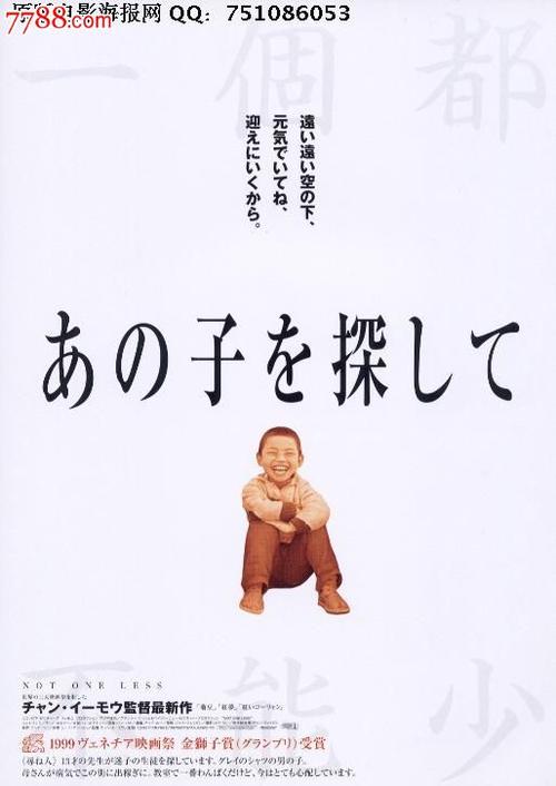 定制高仿美国护照